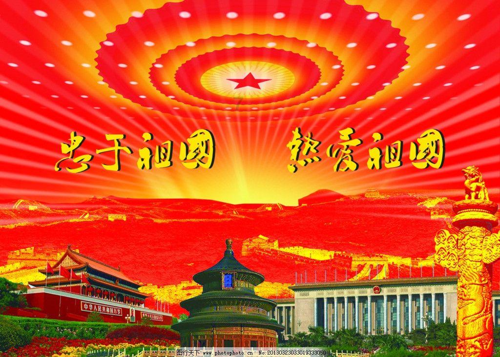 国家能源集团山东费县公司获评“省级健康企业”